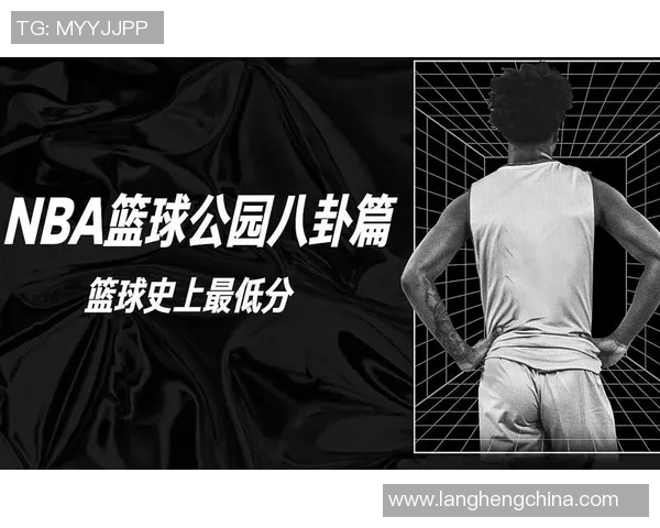 五年演变看篮球八卦数据的全面升级与趋势变化