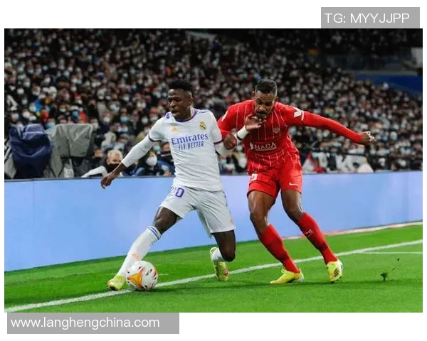 维尼修斯回应批评：我只专注于比赛