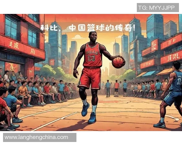 NBA明星球员商业代言及影响力分析
